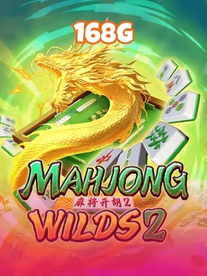 mb66 Trên Dưới