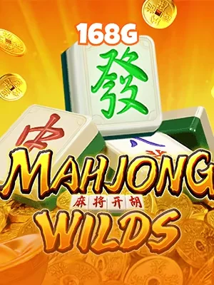 mb66 Kim Cương